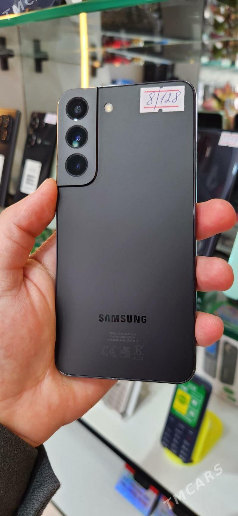 S22 8/128 - Mary - img 1