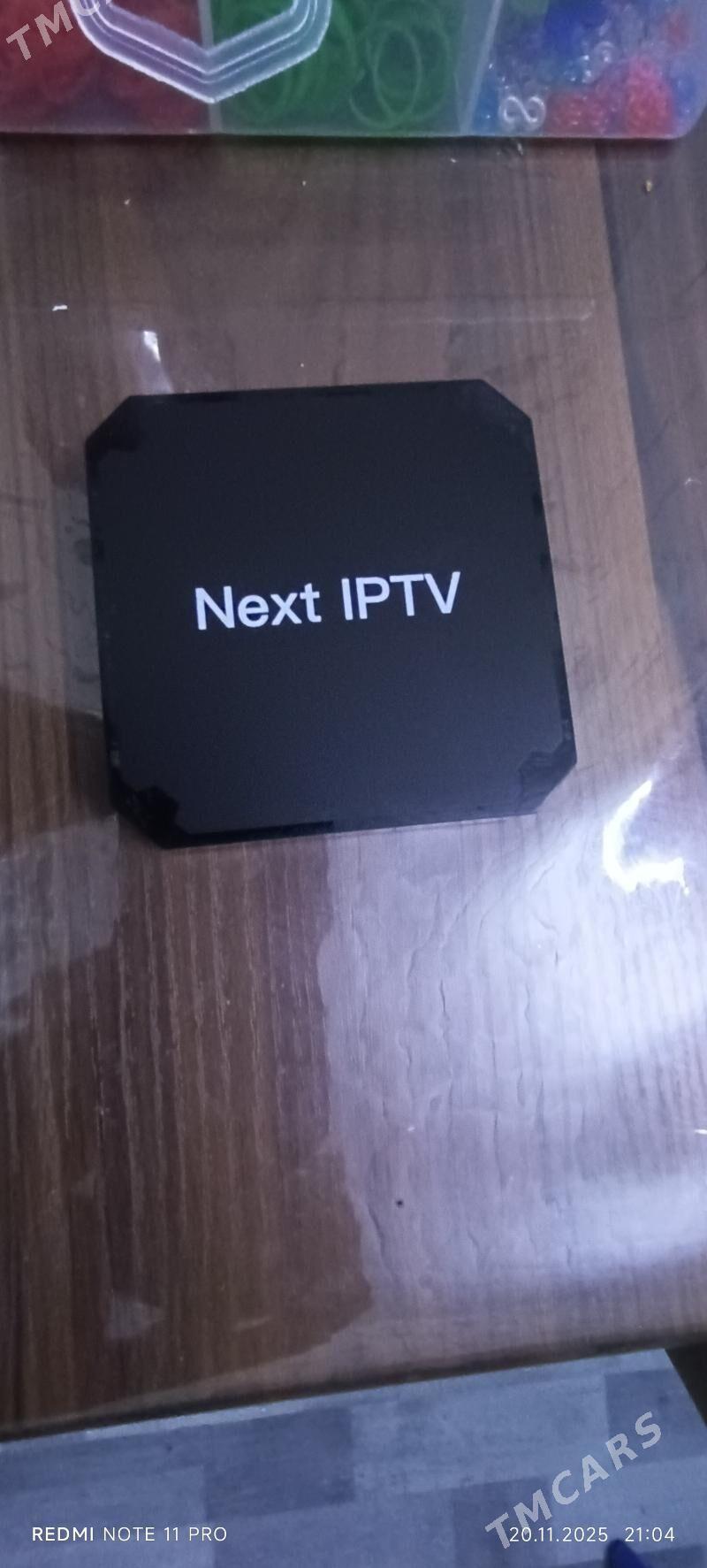 NEX PTV - 11 мкр - img 3