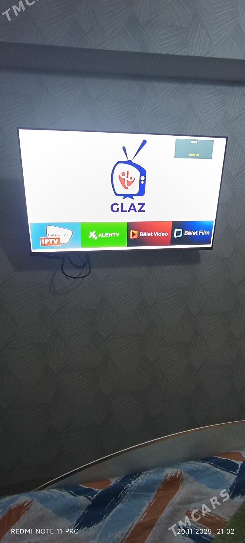 NEX PTV - 11 мкр - img 2