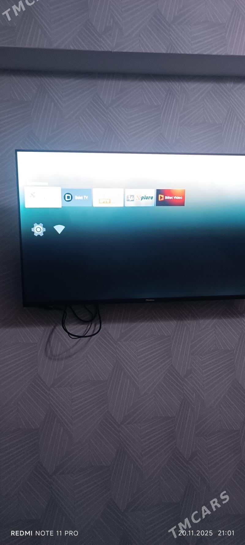 NEX PTV - 11 мкр - img 1