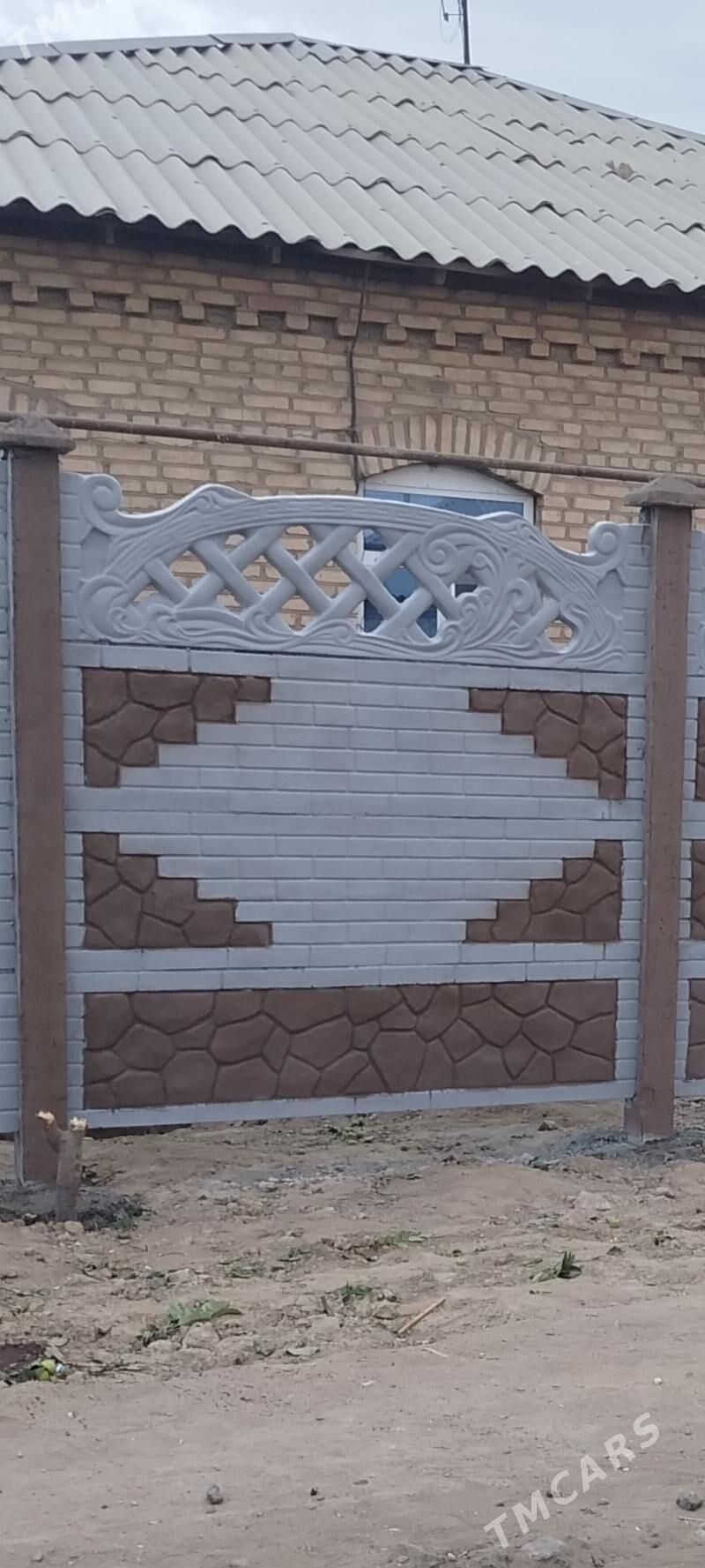 BETON ZABOR HAYAT - Мургап - img 4