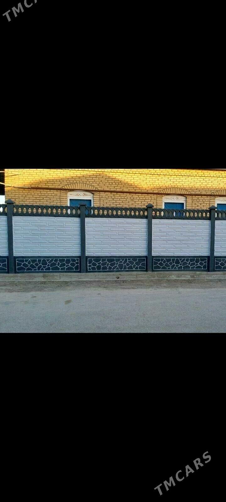 BETON ZABOR HAYAT - Сакарчага - img 2