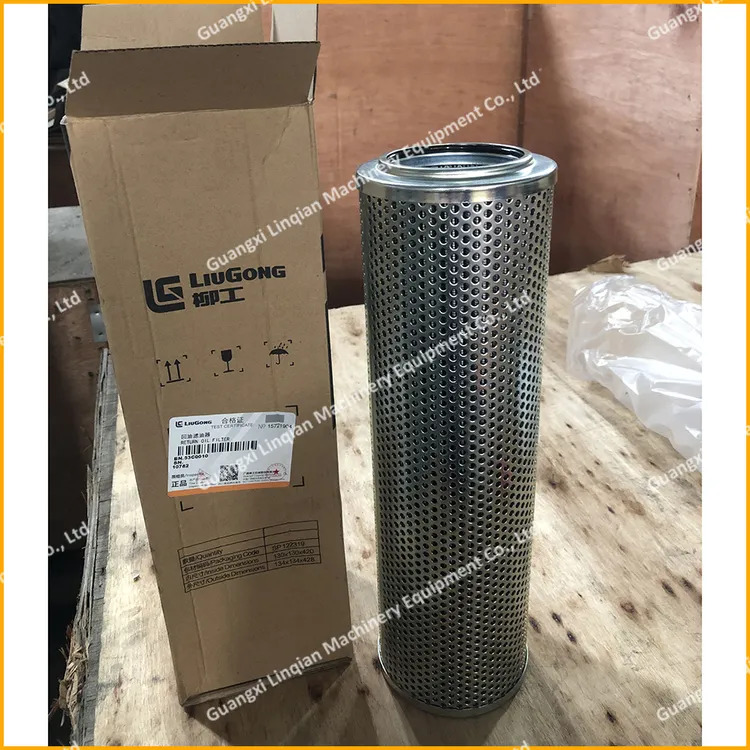 Katok Gidro filtr 1 350 TMT - Бузмеин - img 1