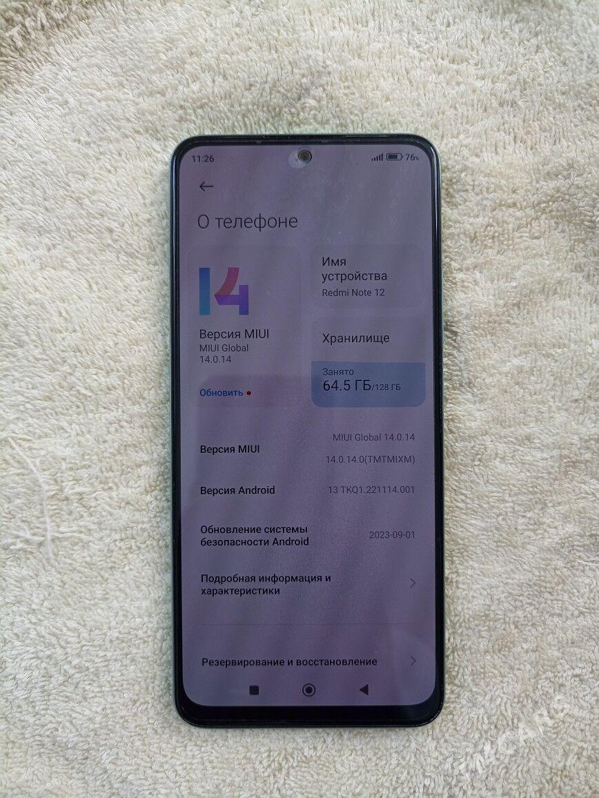 Redmi note 12 - Türkmenbaşy şaýoly - img 1
