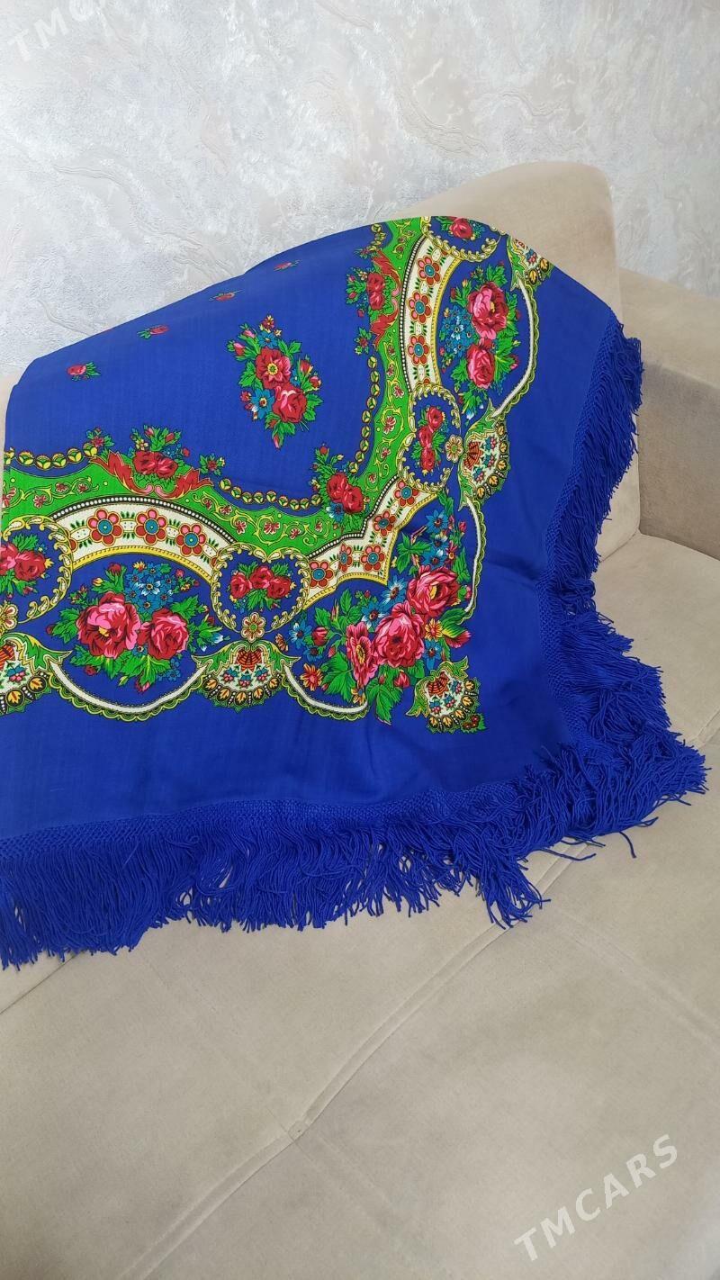 YAPON CARGAT - Балканабат - img 2