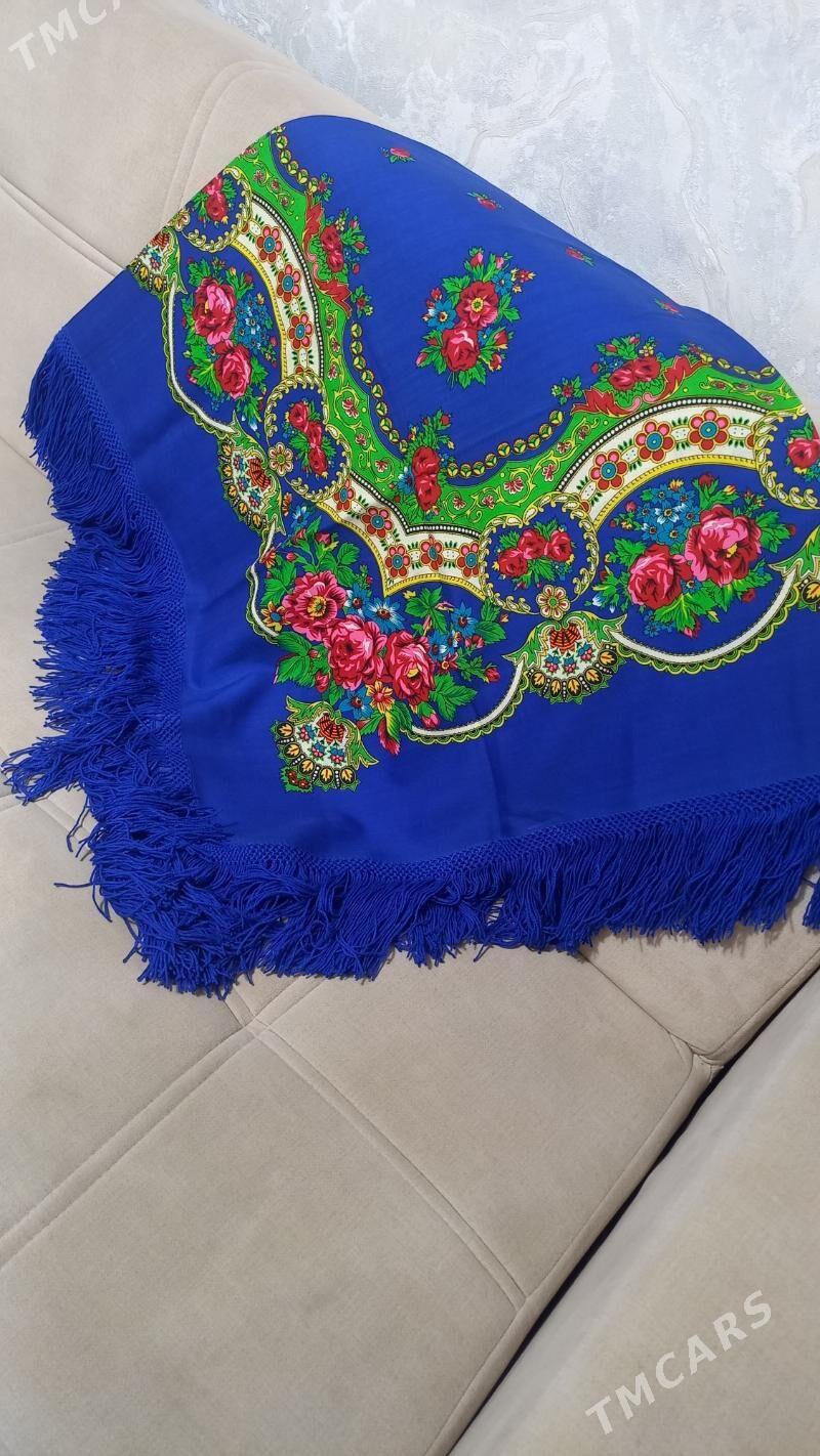 YAPON CARGAT - Балканабат - img 1