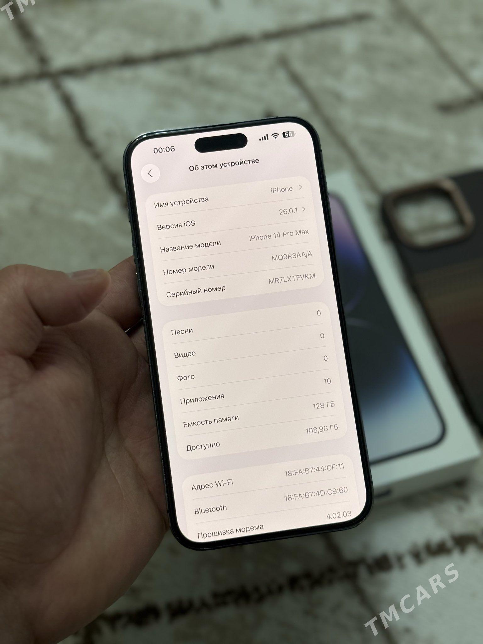 Iphone 14Pro Max - Aşgabat - img 9