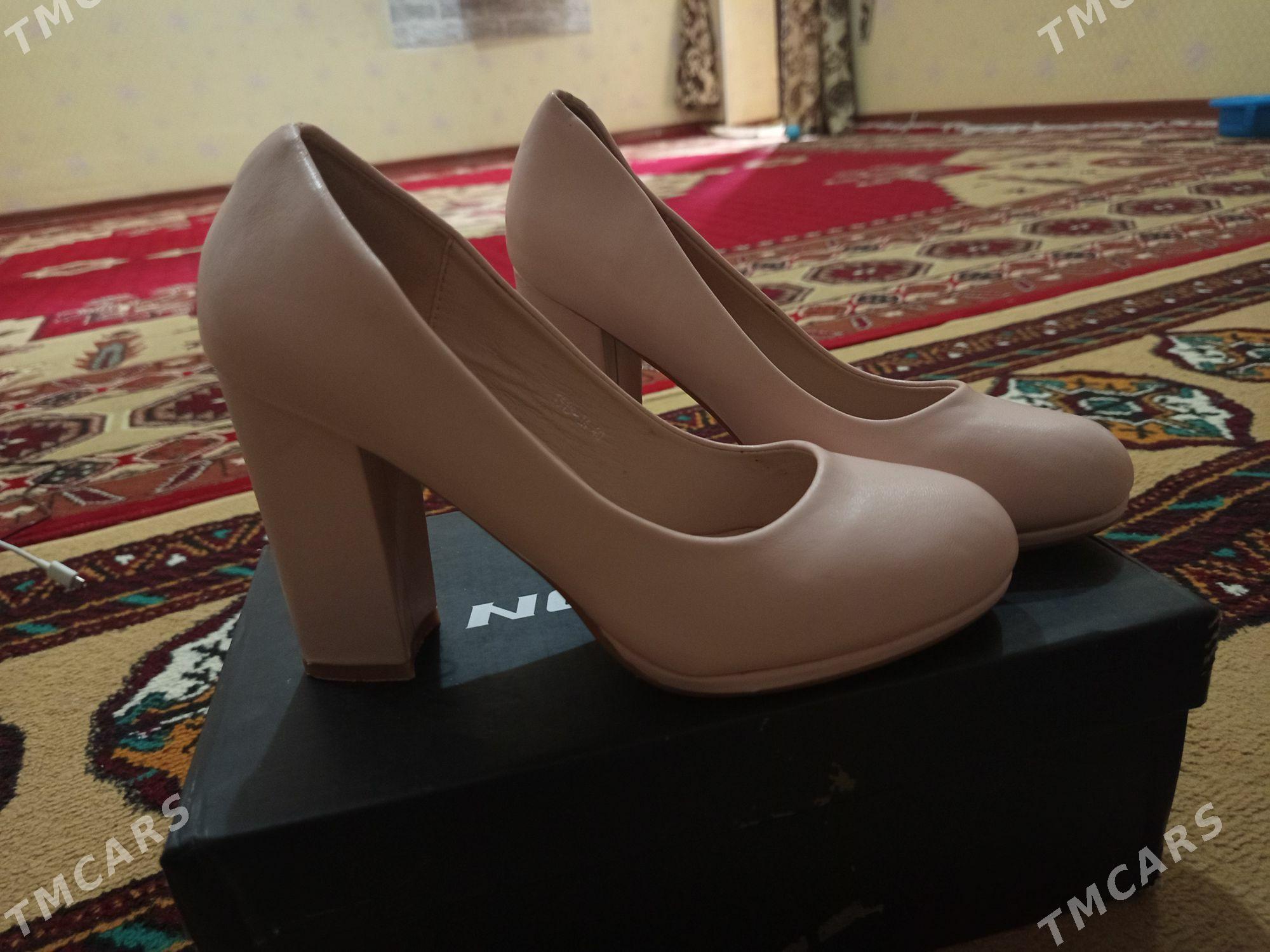 kowus - Mary - img 4