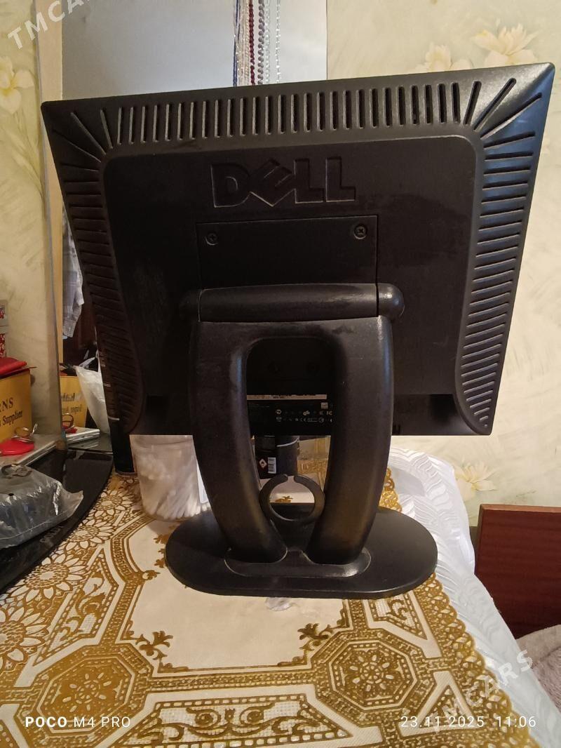 компьютер - Mary - img 6