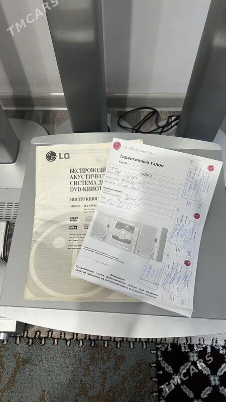 LG kolonka - Бекреве - img 1