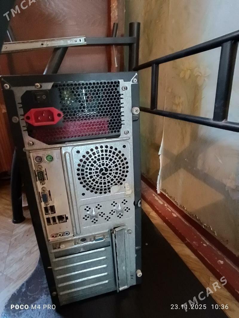 компьютер - Mary - img 2