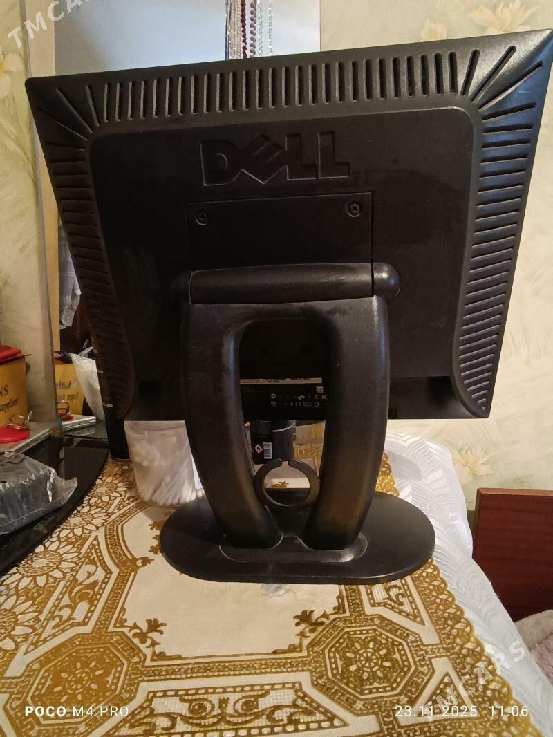 компьютер - Mary - img 5