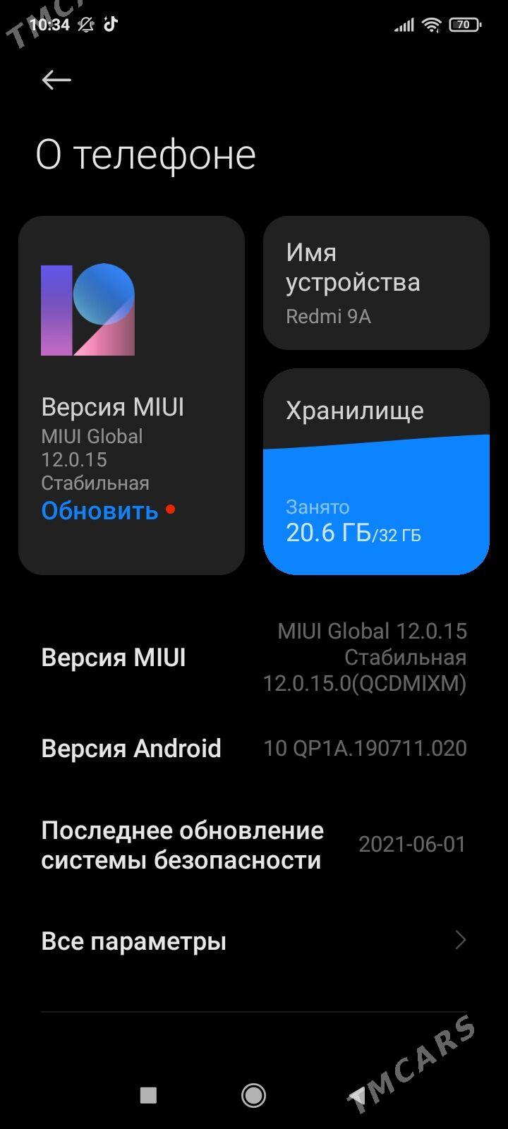 Redmi 9a - Baýramaly - img 2