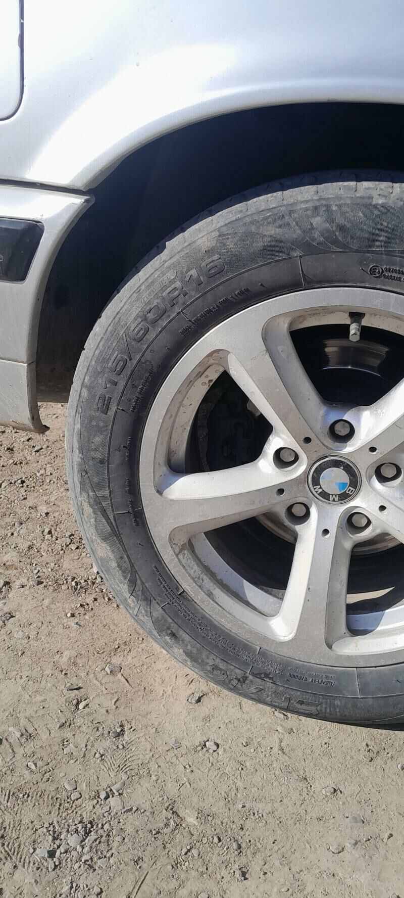 disga gerek 200 TMT - Балканабат - img 2