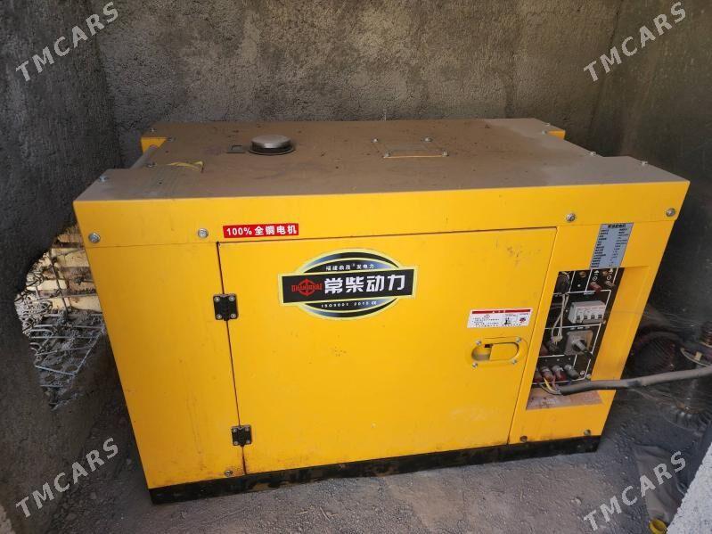 Generator, генератор - Mary - img 1