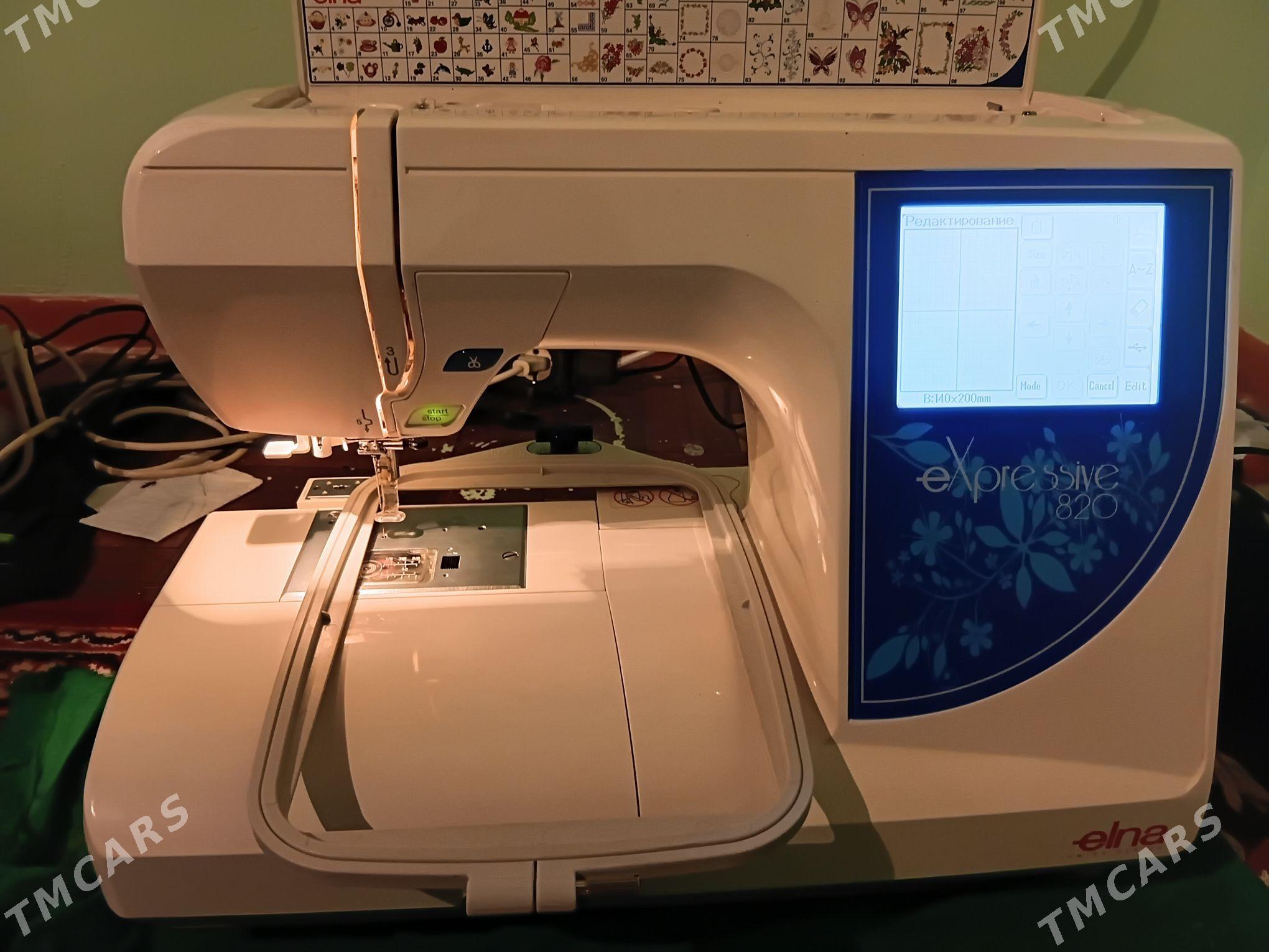 kompyuter yaka masyn - Ашхабад - img 1