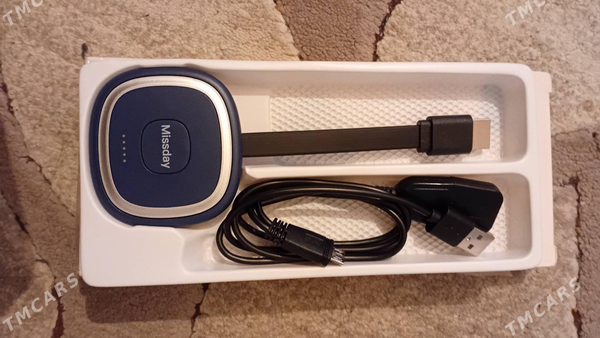 adapter - Balkanabat - img 2