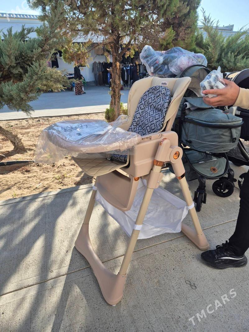 Nahar ustol - Мир 7 - img 1