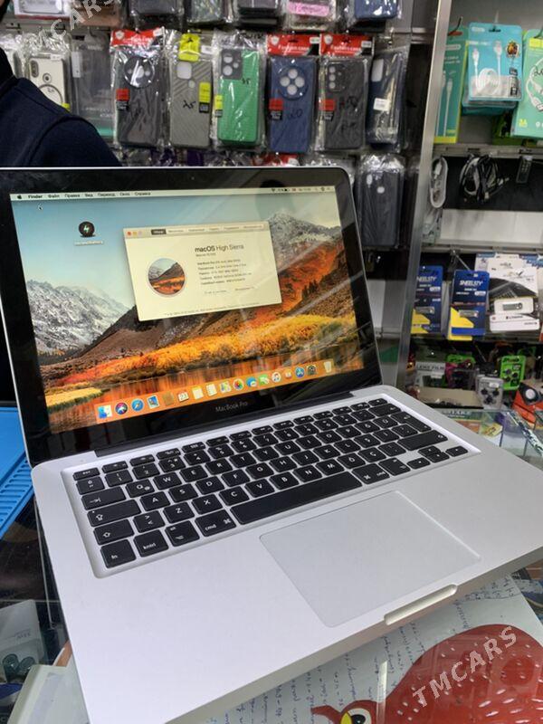MakBook Pro - Мары - img 1