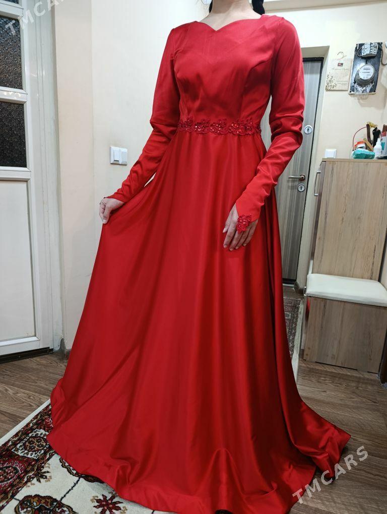 koynek - 5 мкр - img 1