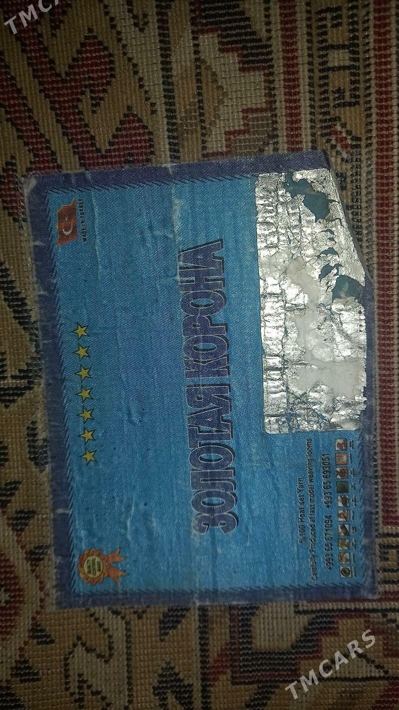 Haly  Palas  5×4 lik - Parahat 6 - img 4