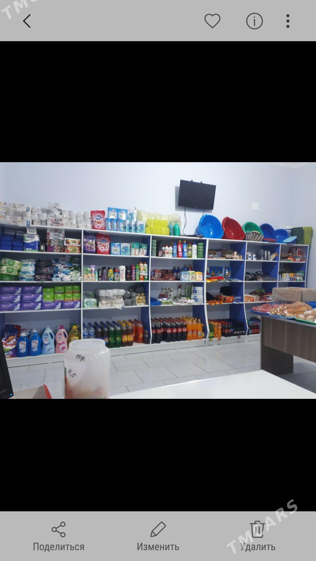 Mebel - Mary - img 2