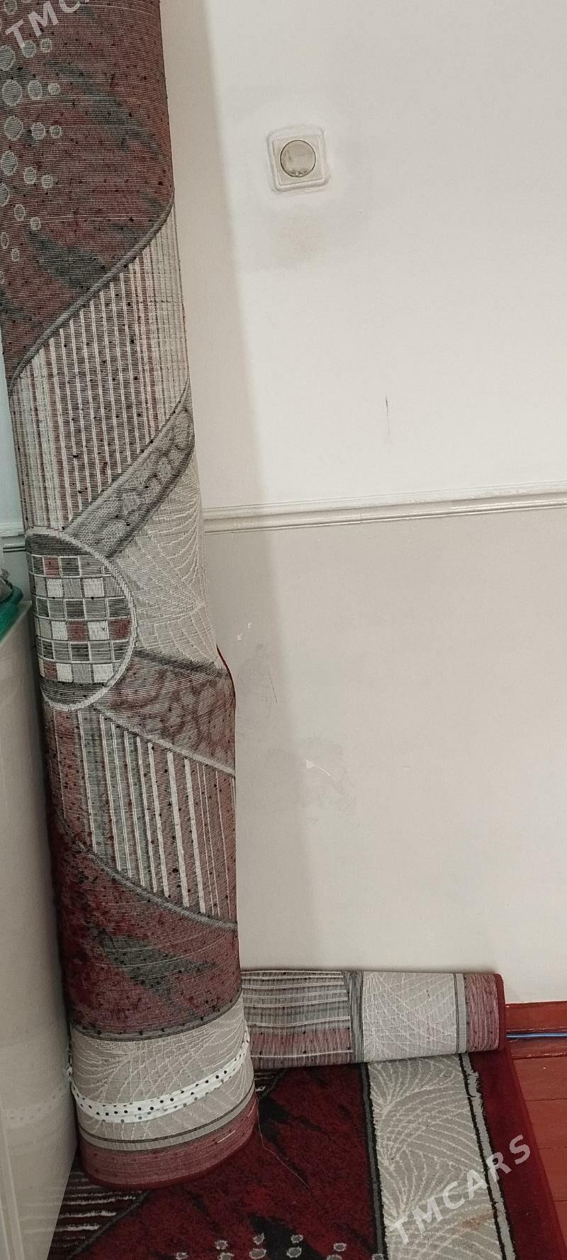 buzmeyin haly - 1 мкр - img 1