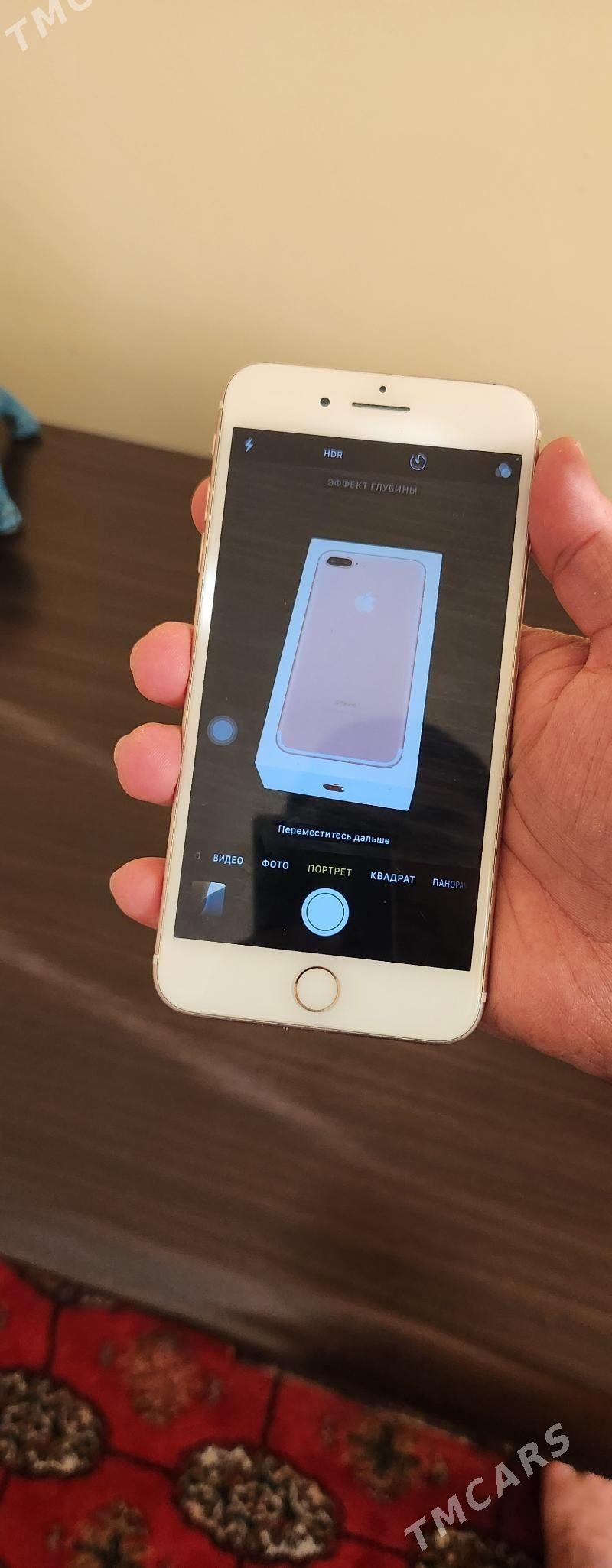 iPhone 7 + Rose gold - Hitrowka - img 8