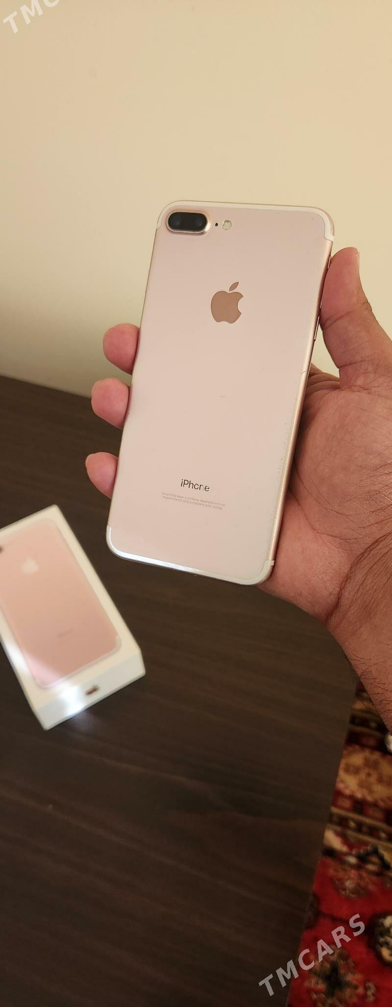 iPhone 7 + Rose gold - Hitrowka - img 6