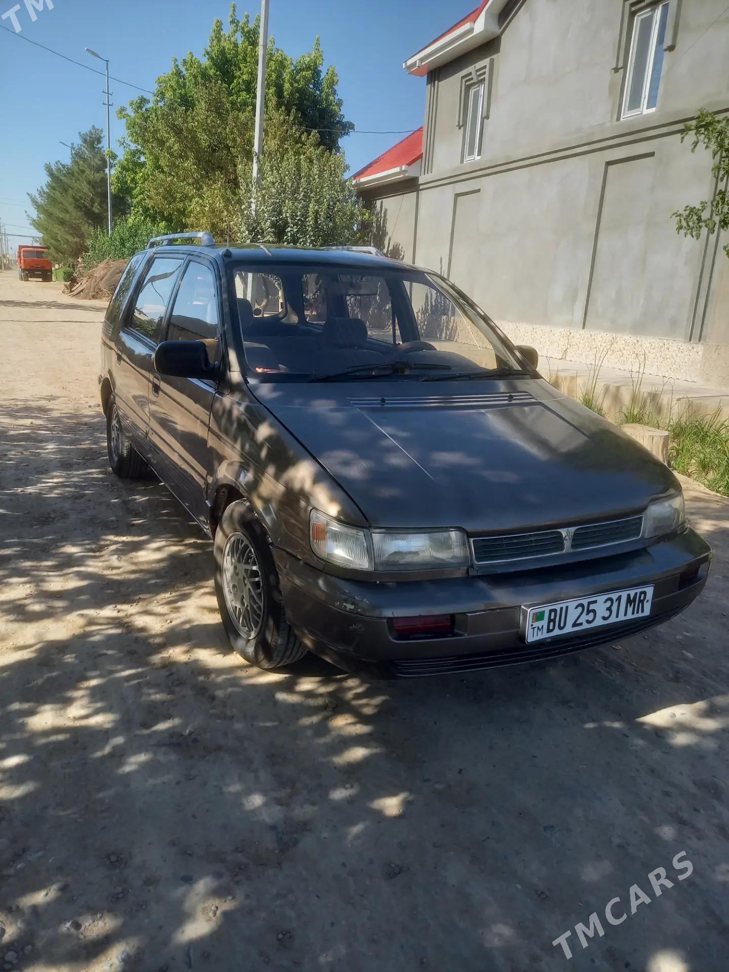 Mitsubishi Chariot 1992 - 30 000 TMT - Wekilbazar - img 4