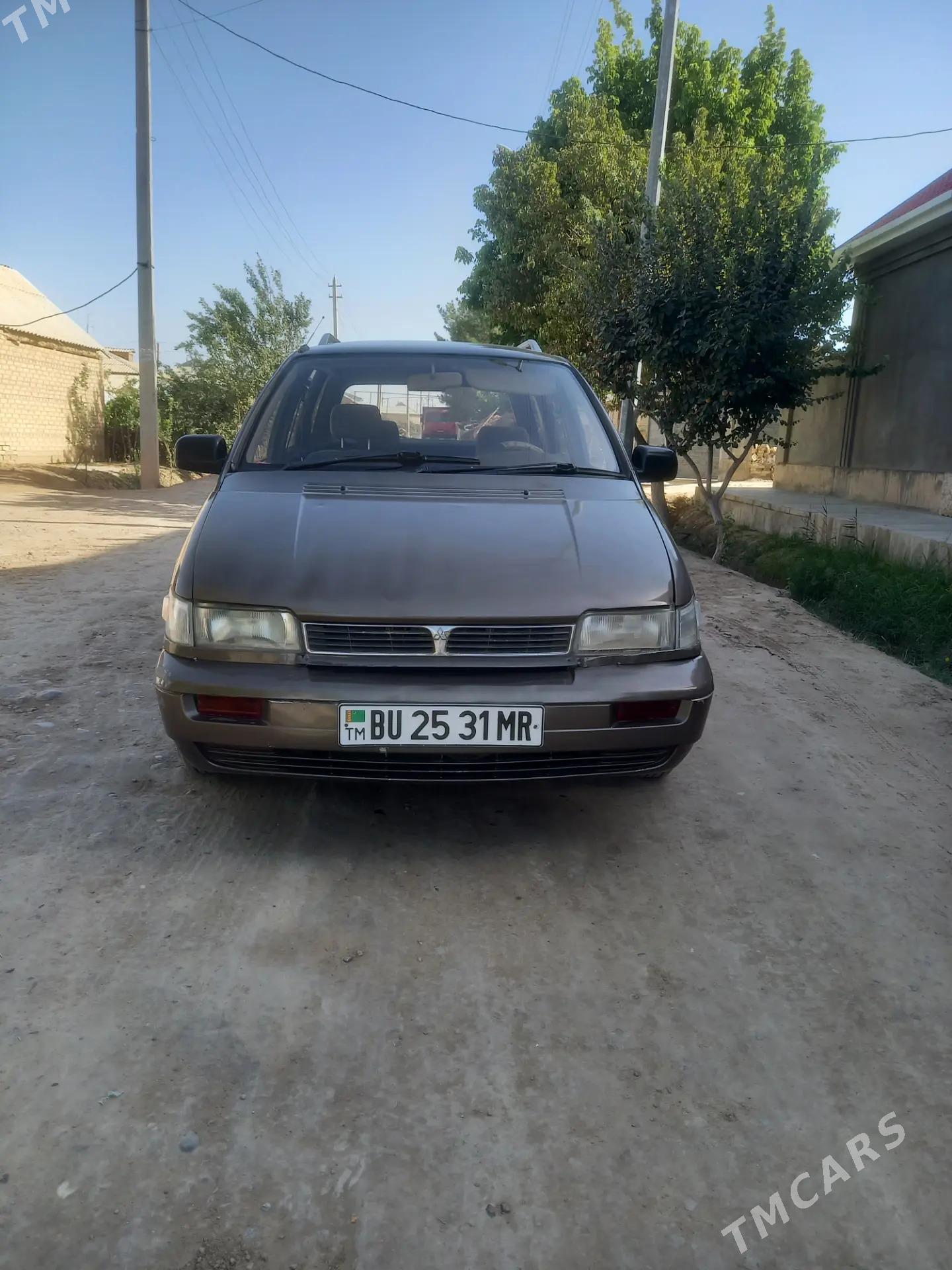 Mitsubishi Chariot 1992 - 30 000 TMT - Wekilbazar - img 1