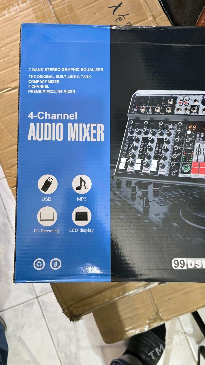 TOY APARAT PULT - Мары - img 2