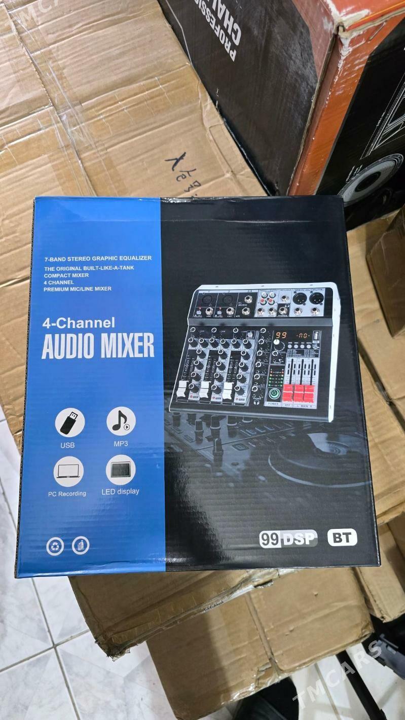 TOY APARAT PULT - Мары - img 3