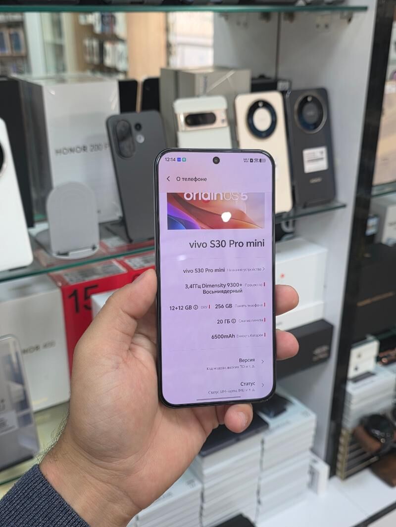 Vivo S30 pro mini - Ашхабад - img 3