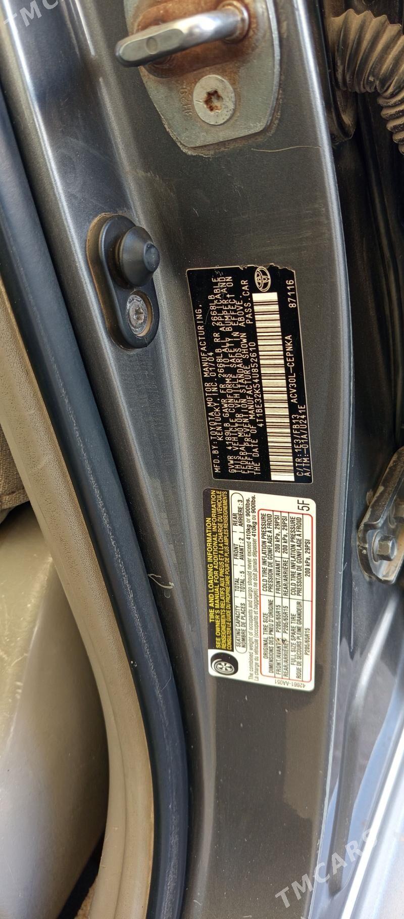 Toyota Camry 2004 - 140 000 TMT - Мургап - img 10