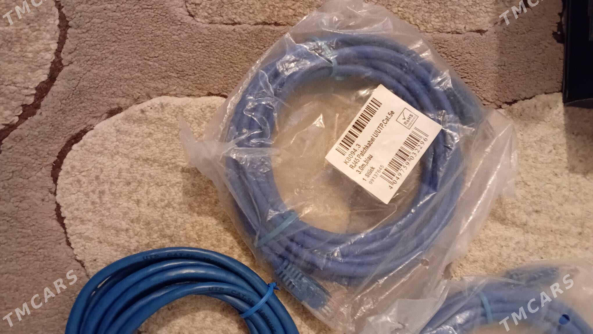 setewoy kabel - Balkanabat - img 1