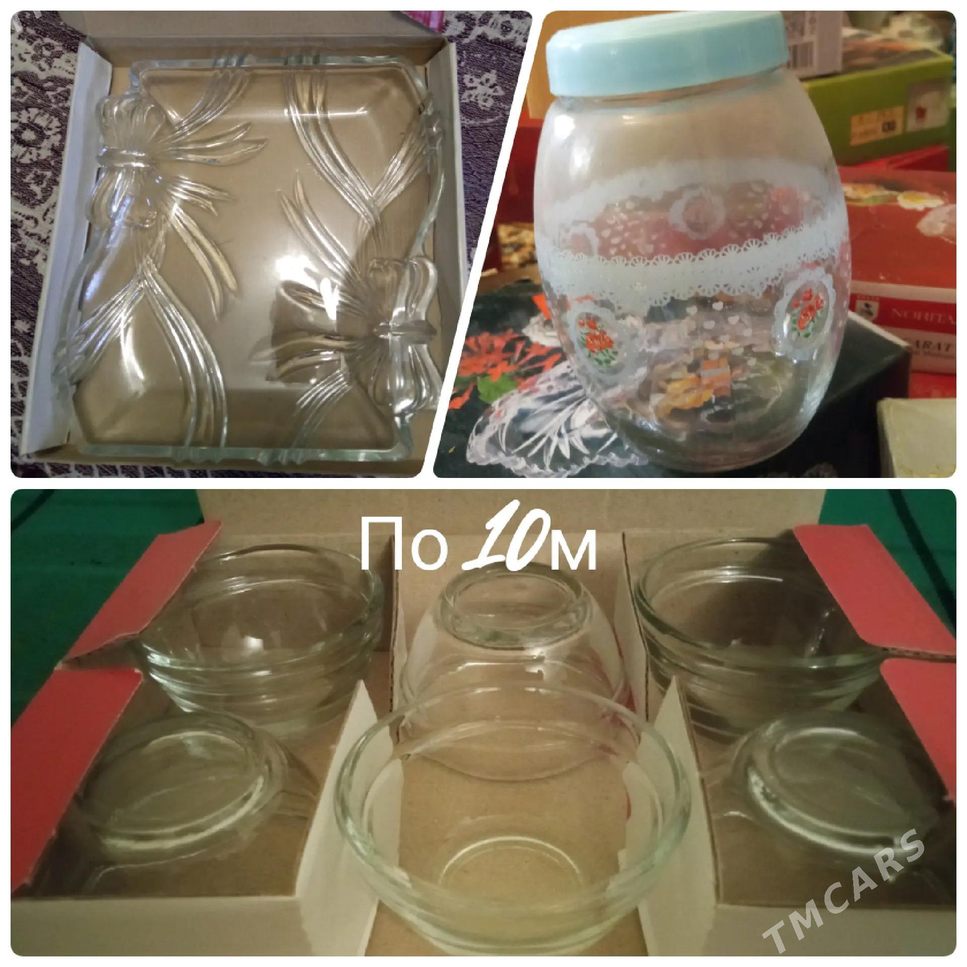 разная посуда - Mary - img 3