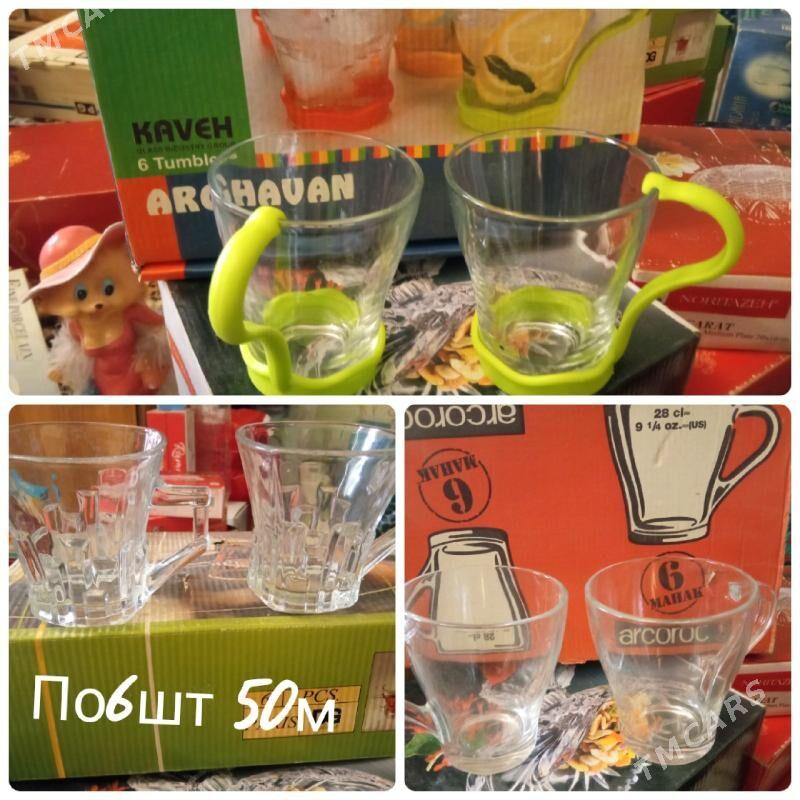 разная посуда - Mary - img 10