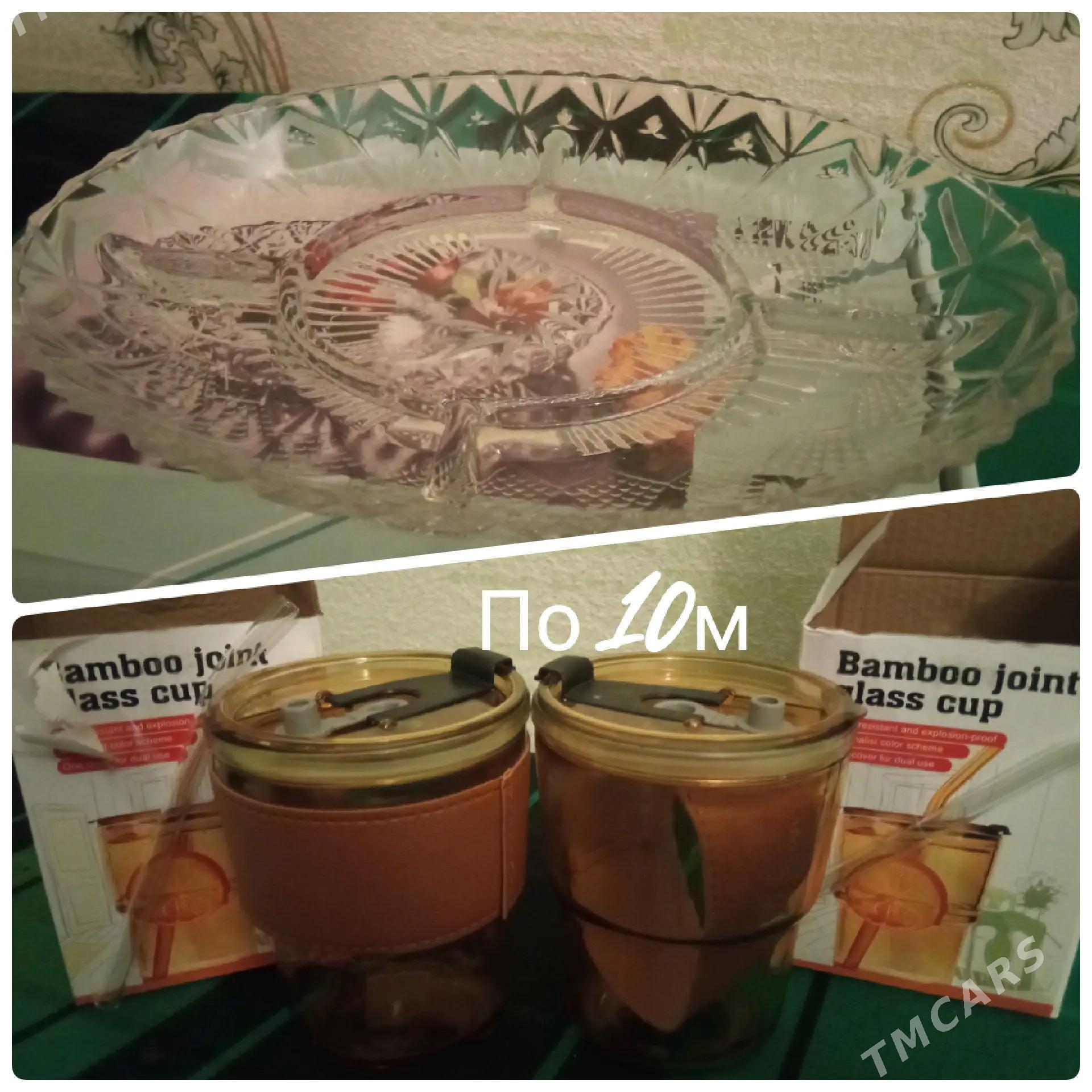 разная посуда - Mary - img 2