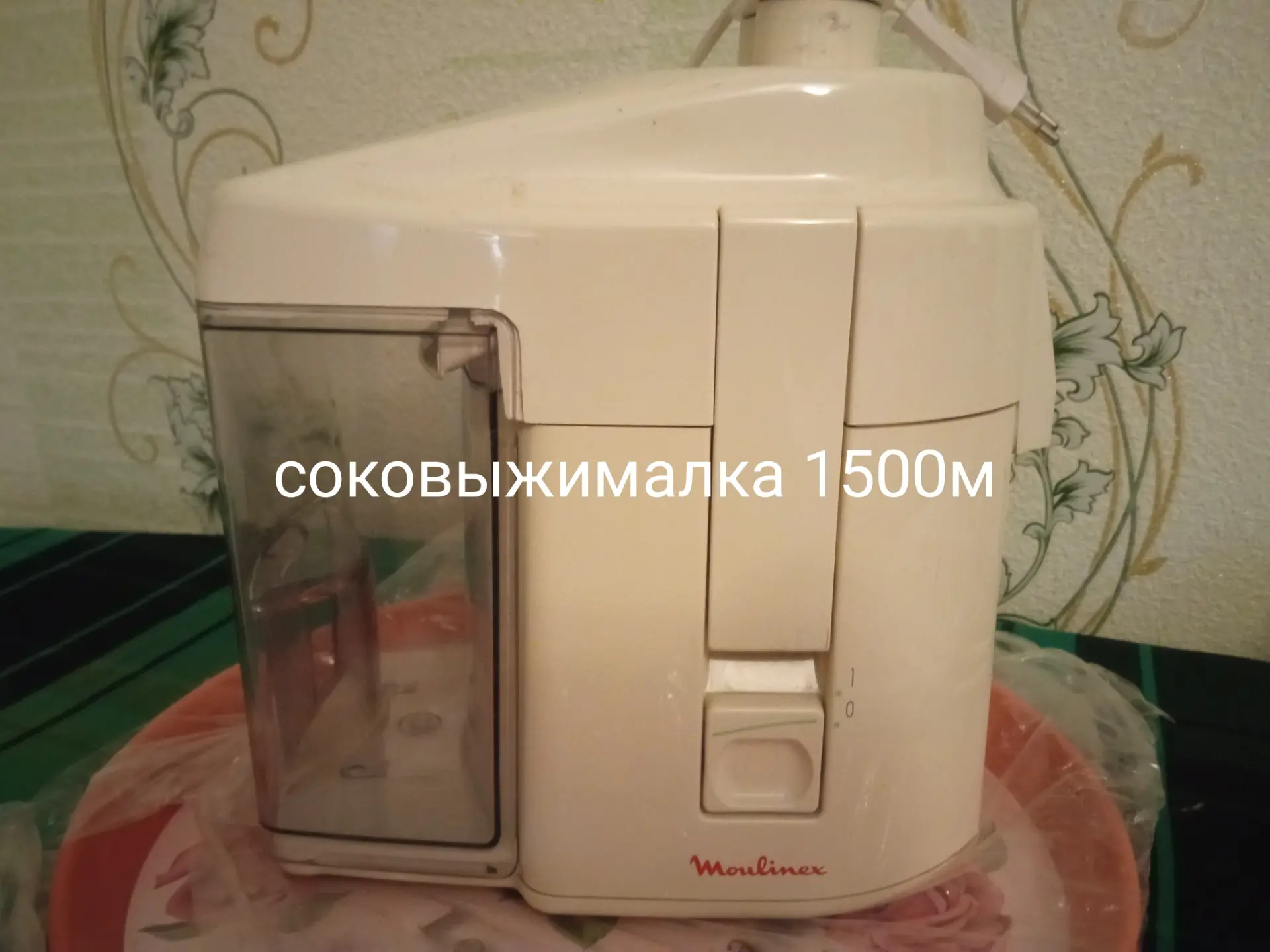 телевизор и техника для дома - Mary - img 4