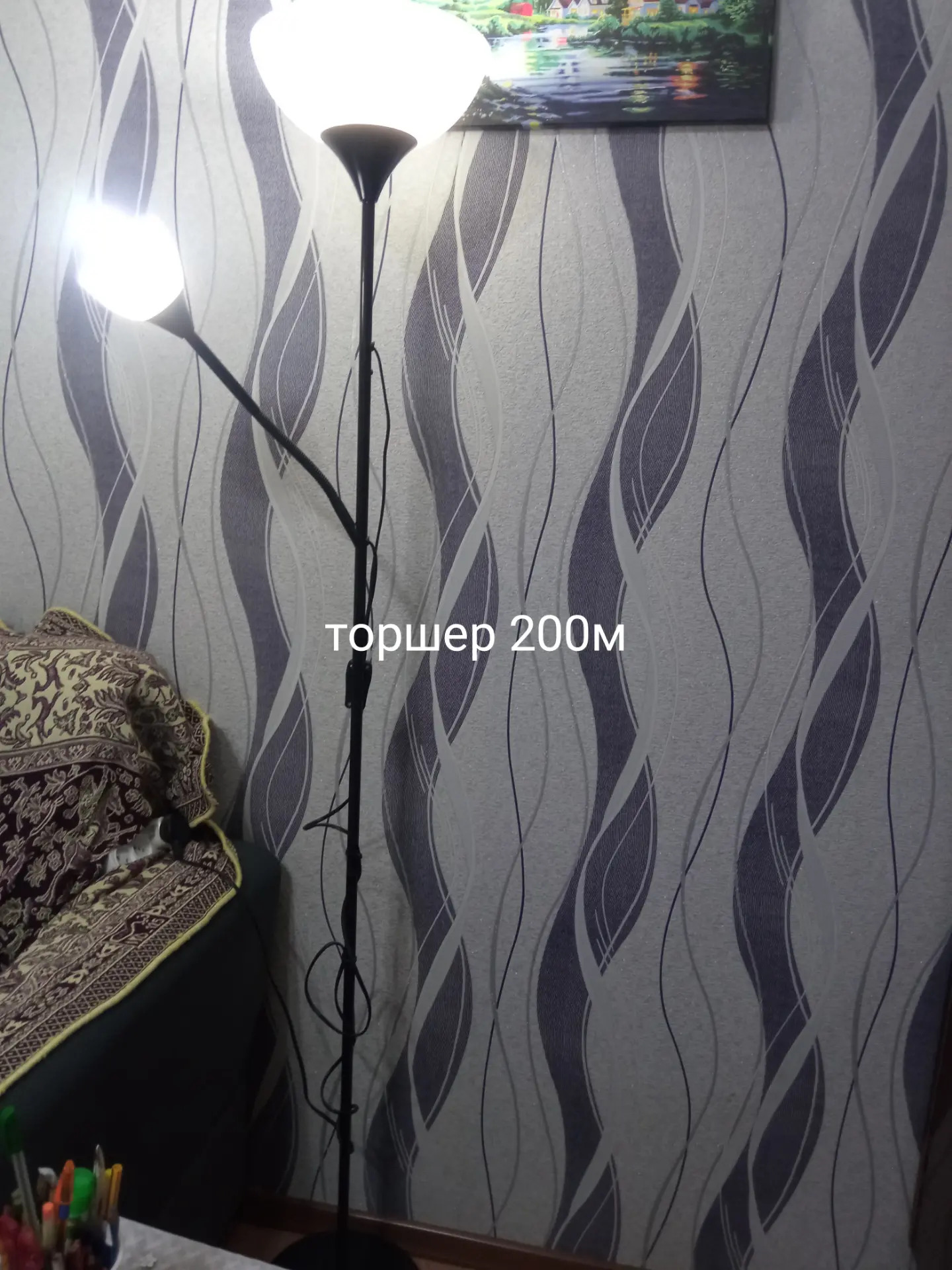 телевизор и техника для дома - Mary - img 6