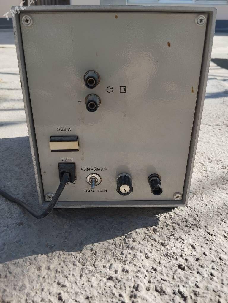 Termometr - Бузмеин ГРЭС - img 2