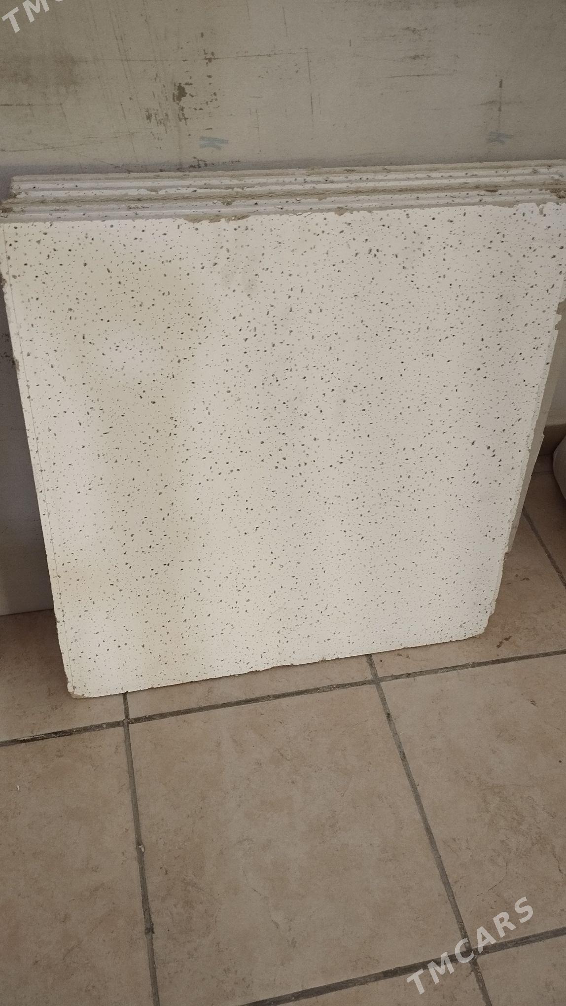 Patalok gips - Хитровка - img 2