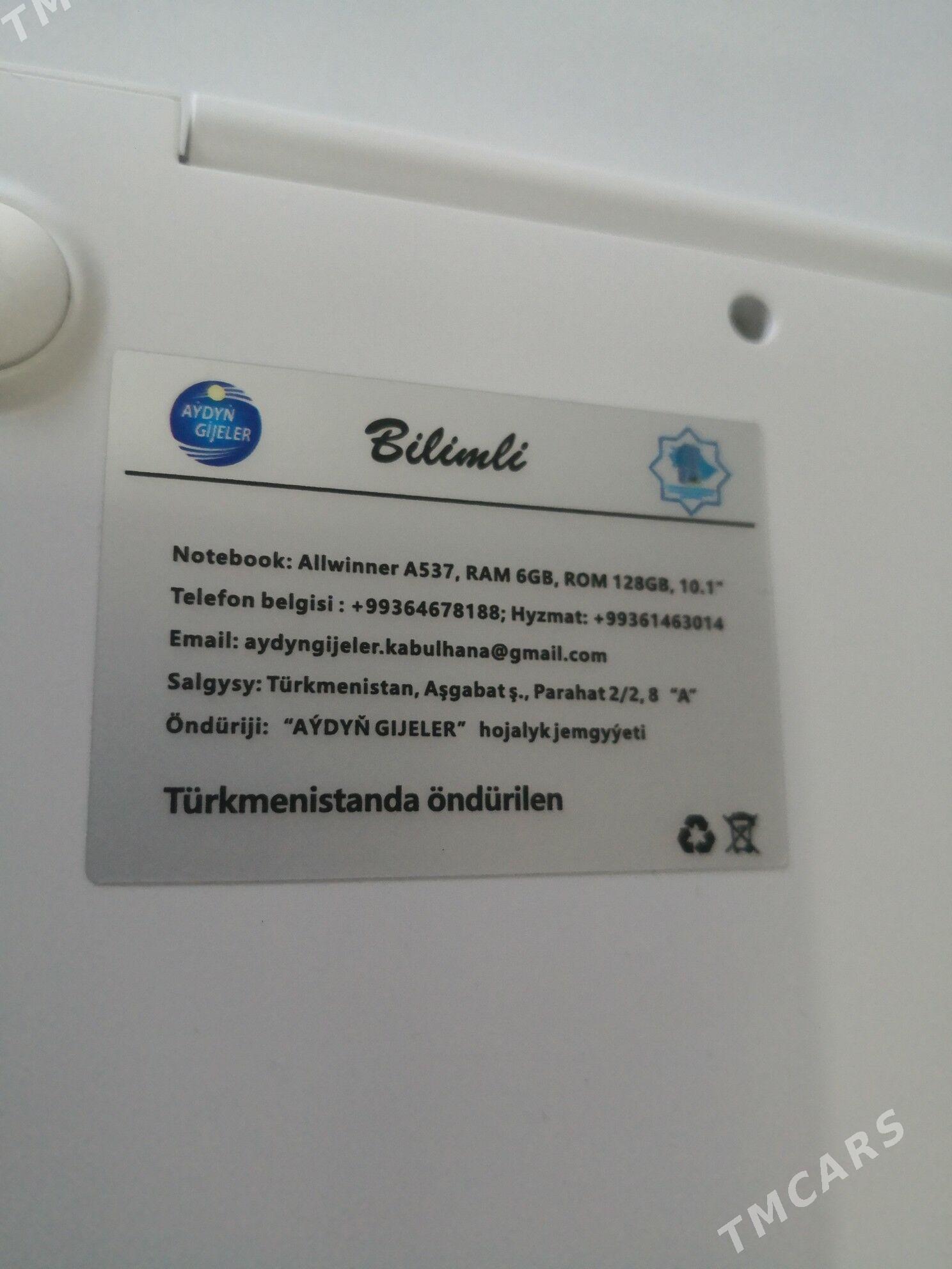 bilimli kompyuter 128lik - Baýramaly - img 2