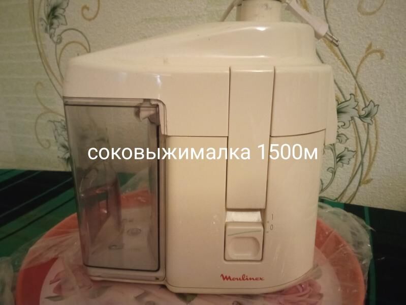 телевизор - Мары - img 6