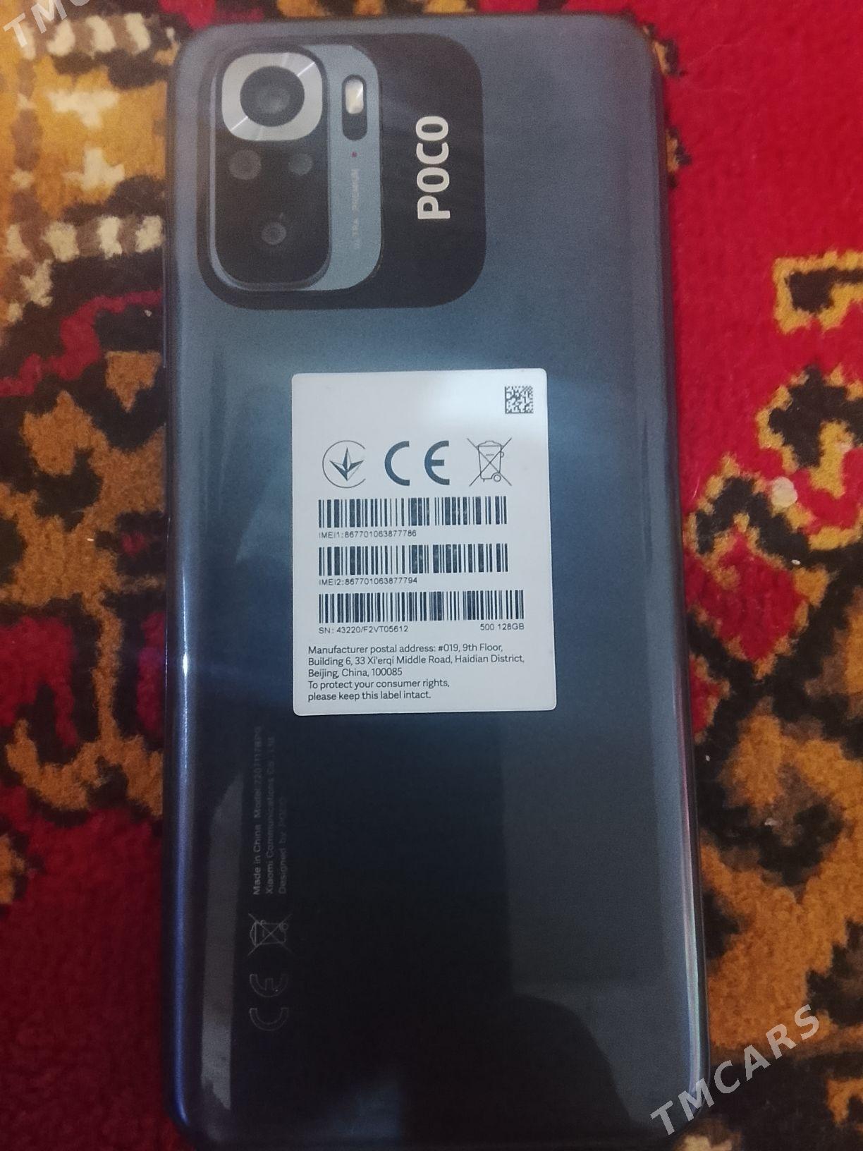 росо м5 s - Махтумкули - img 3