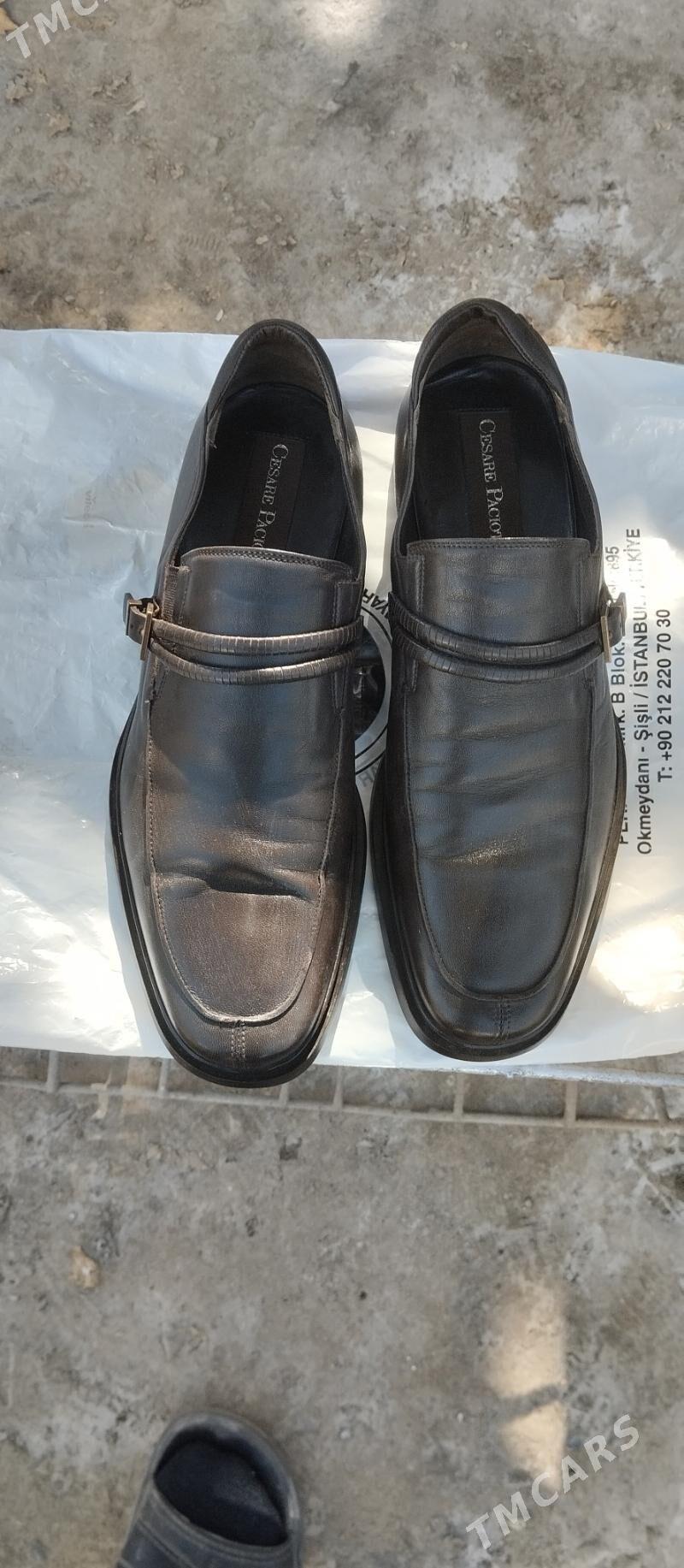 tufli - Туркменабат - img 2