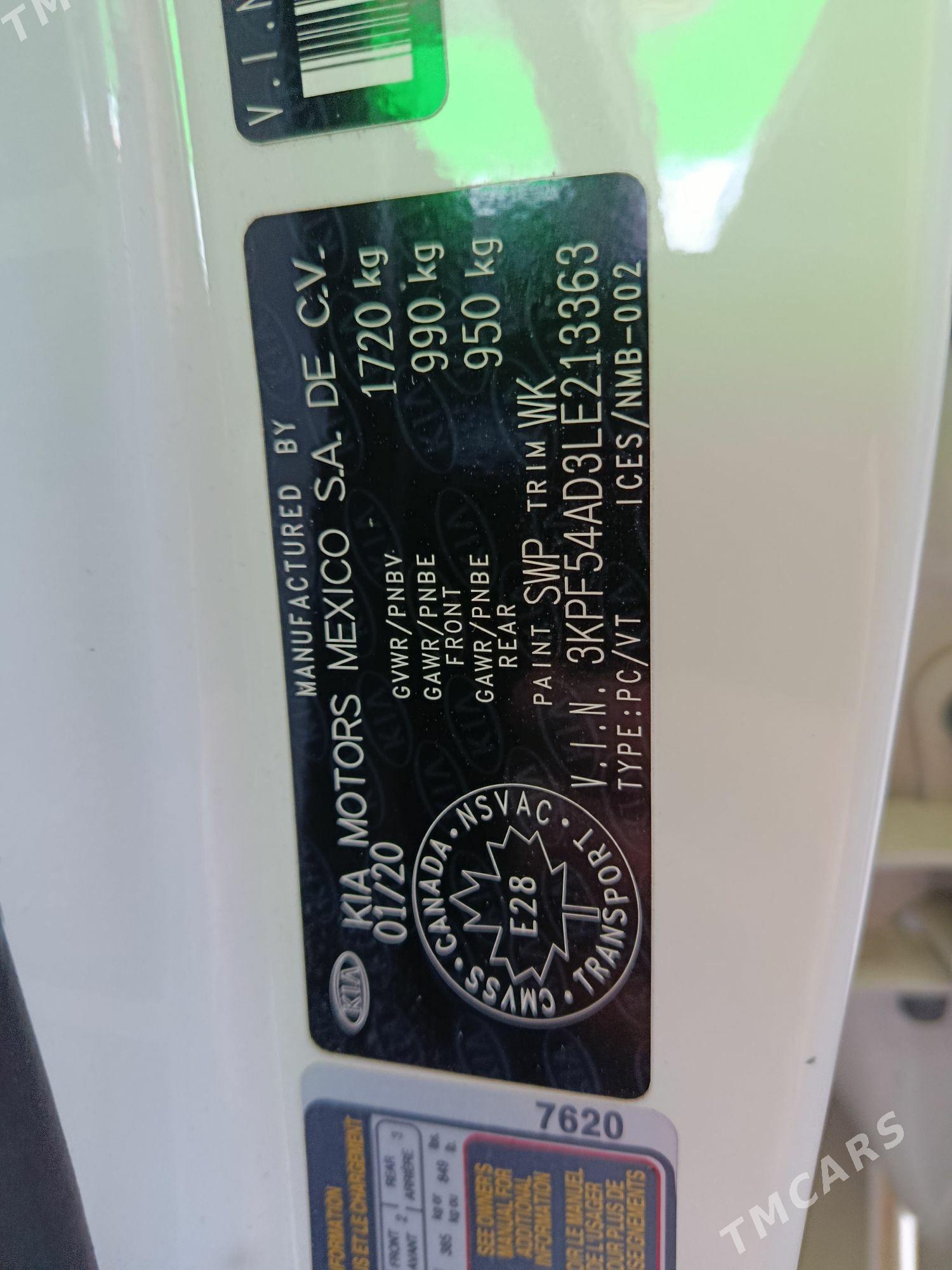 Kia Forte 2020 - 225 000 TMT - Гуртли - img 5