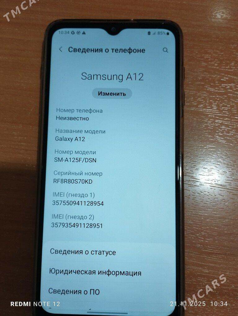 Samsung a12 - Туркменбаши - img 3