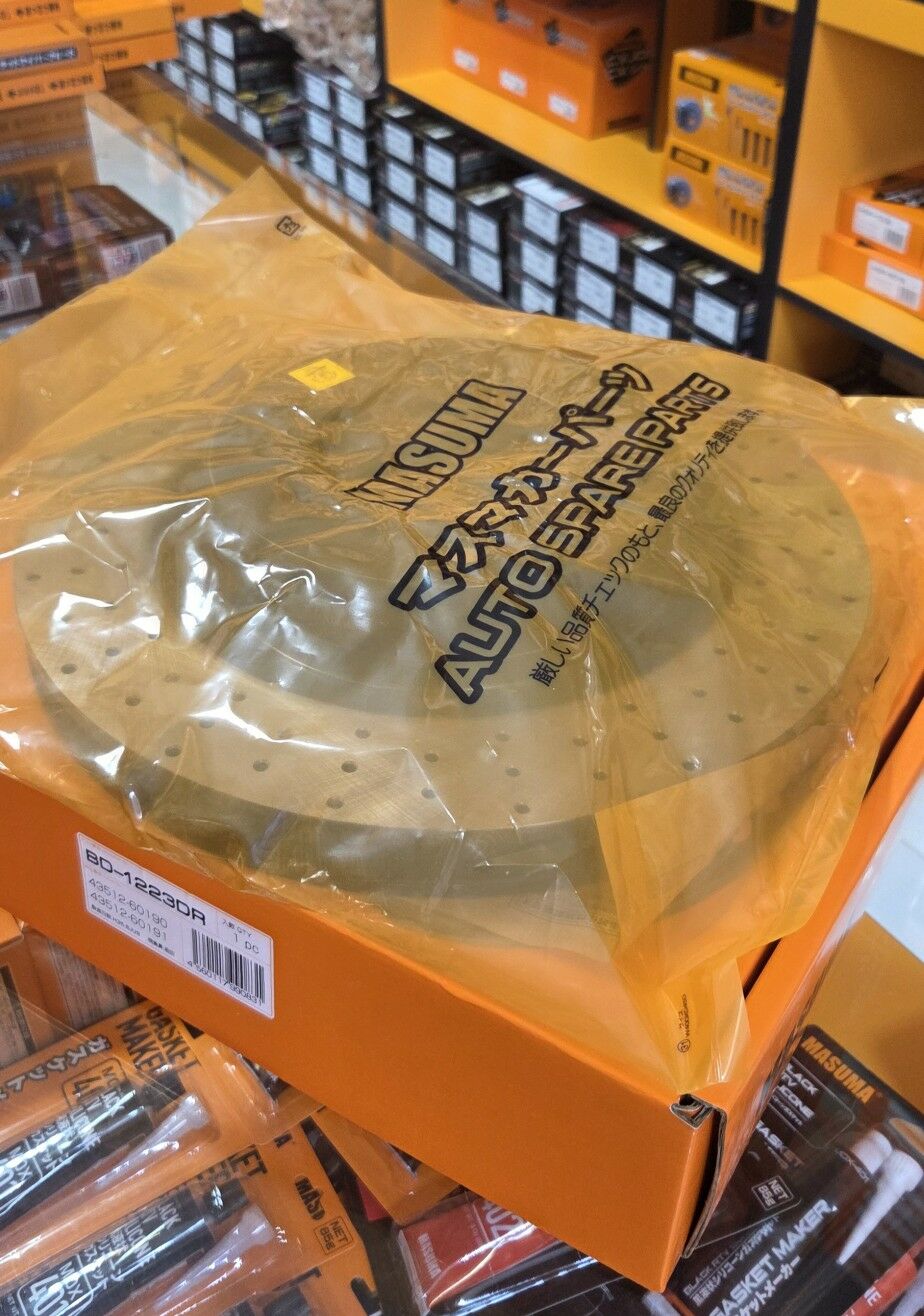 MASUMA diski tormoznoý - Бедев - img 8